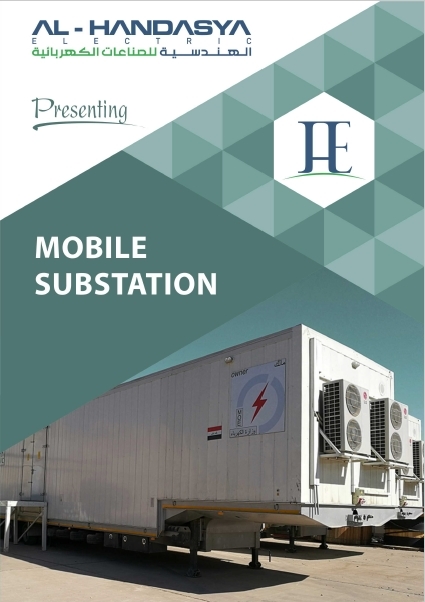 Mobile Substation Brochure